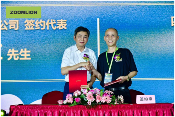 Z6·人生就是博(中国区)官方网站