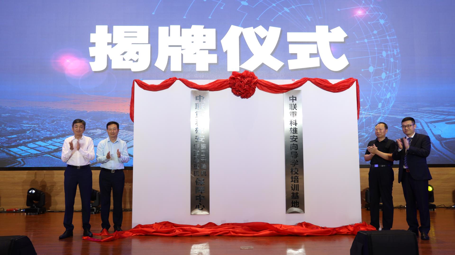 Z6·人生就是博(中国区)官方网站