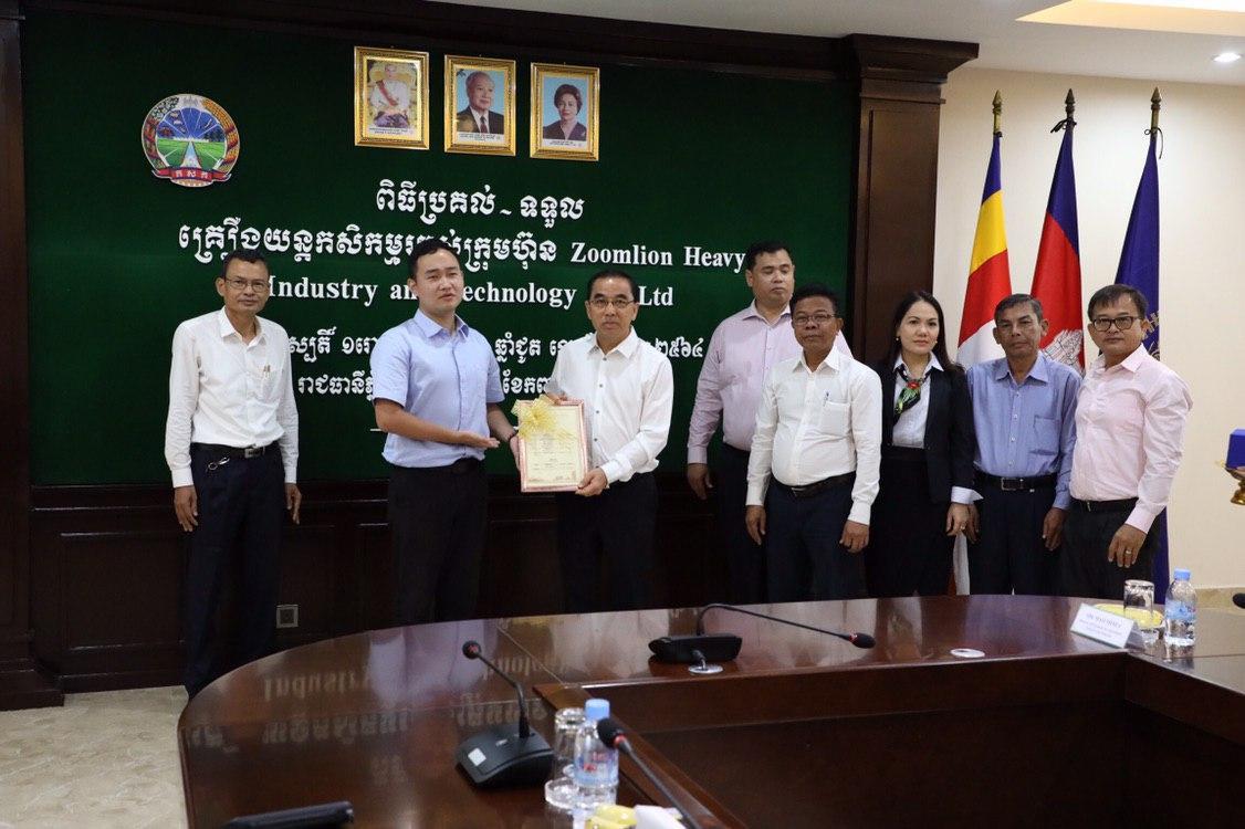 Z6·人生就是博(中国区)官方网站