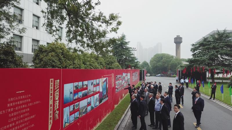 Z6·人生就是博(中国区)官方网站