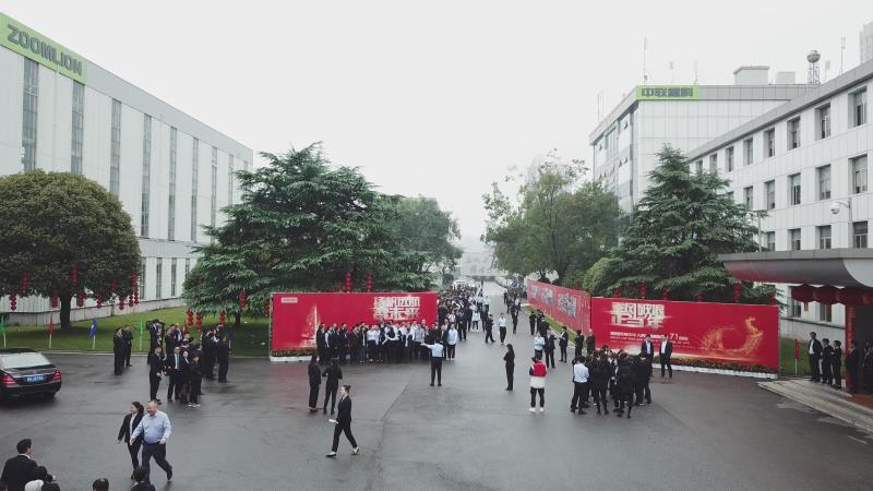 Z6·人生就是博(中国区)官方网站