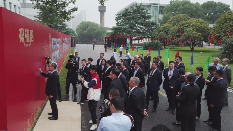 Z6·人生就是博(中国区)官方网站