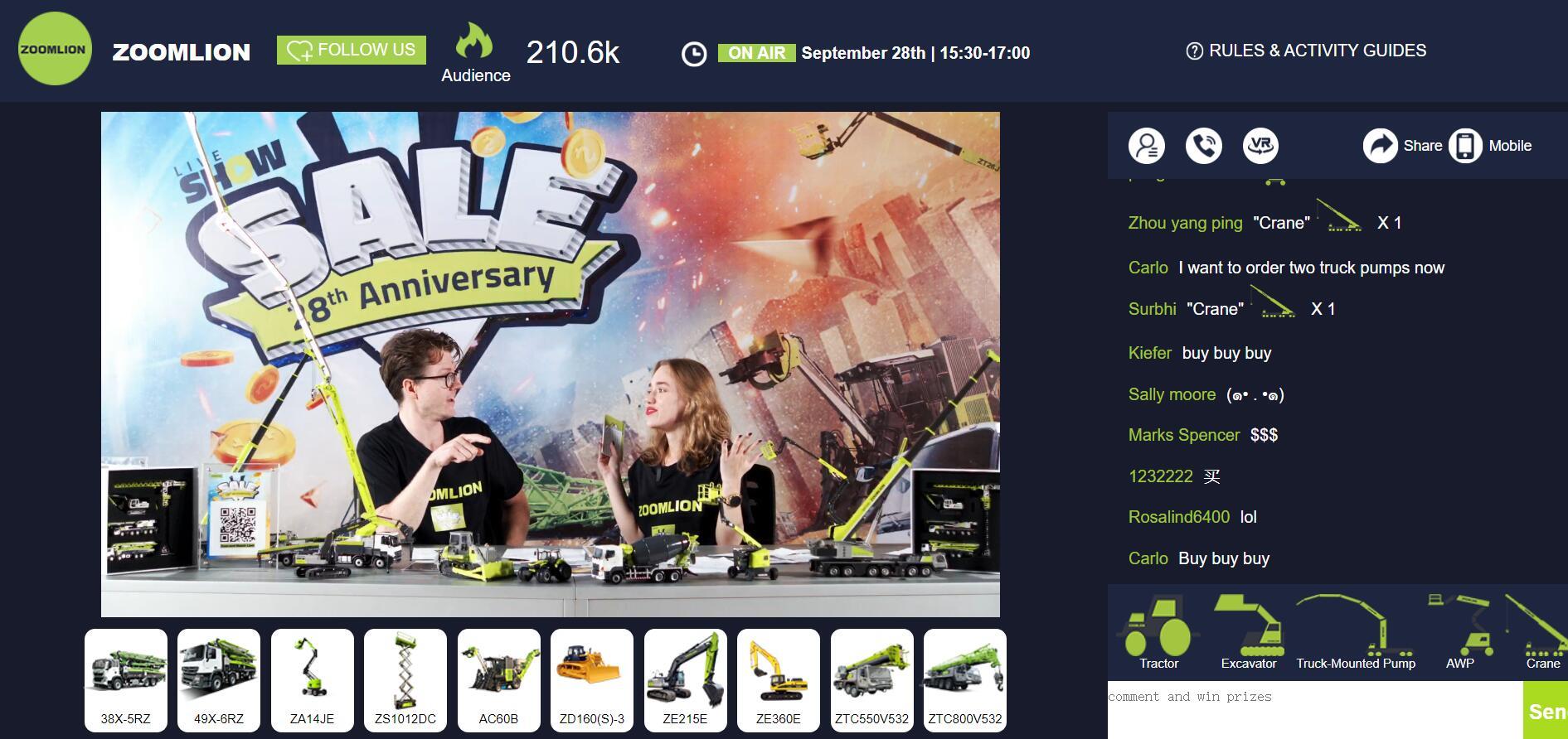 Z6·人生就是博(中国区)官方网站