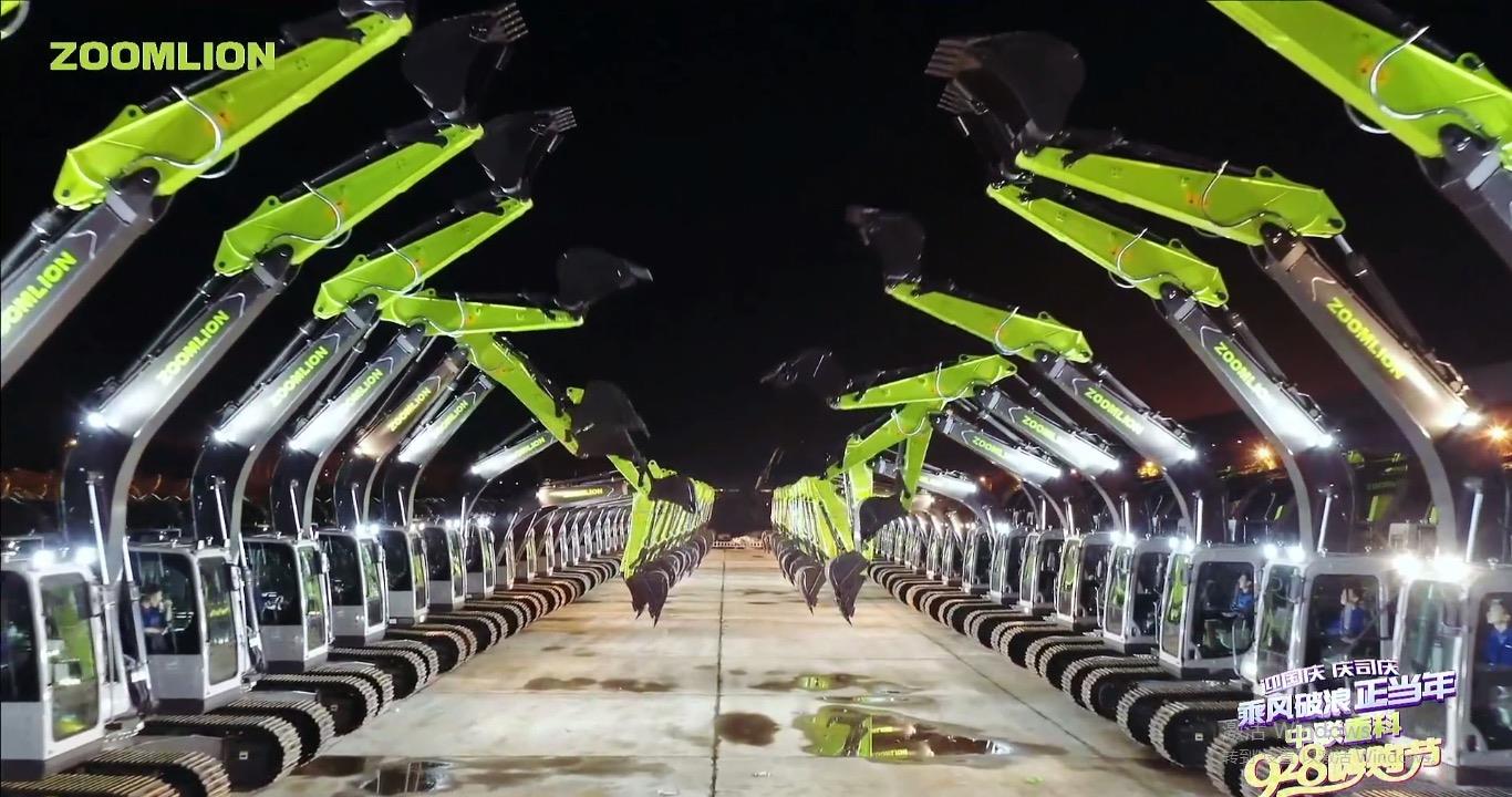 Z6·人生就是博(中国区)官方网站