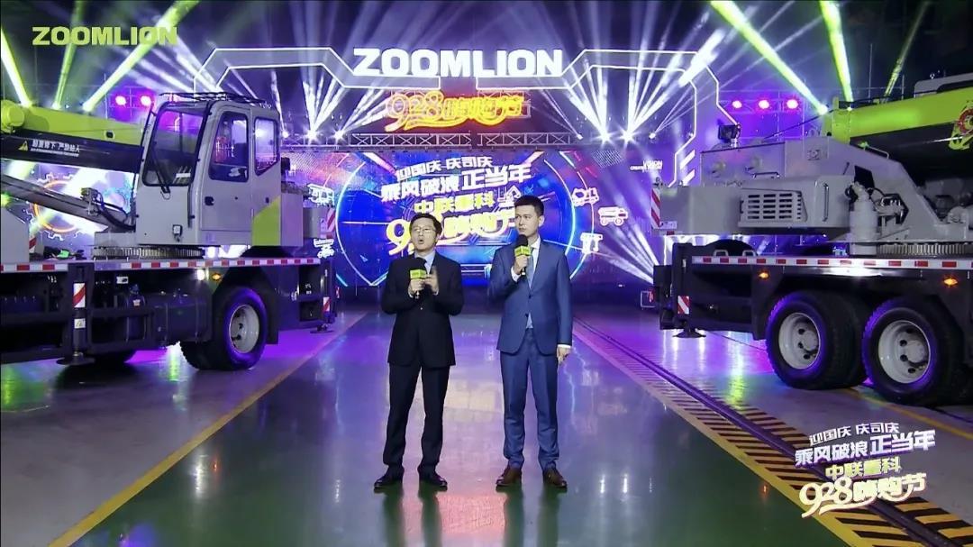 Z6·人生就是博(中国区)官方网站