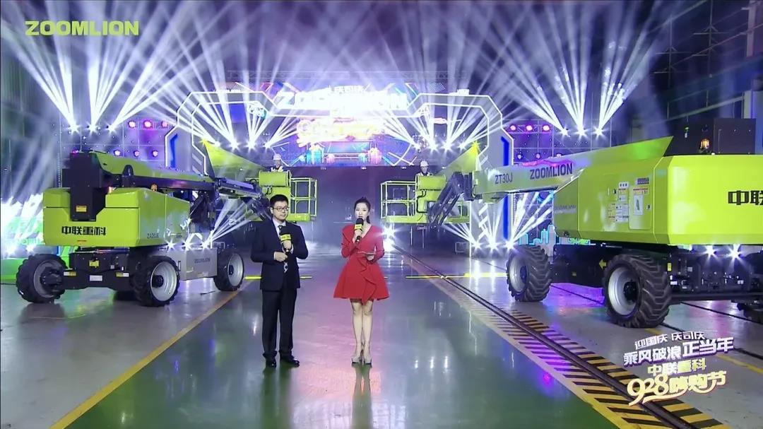 Z6·人生就是博(中国区)官方网站