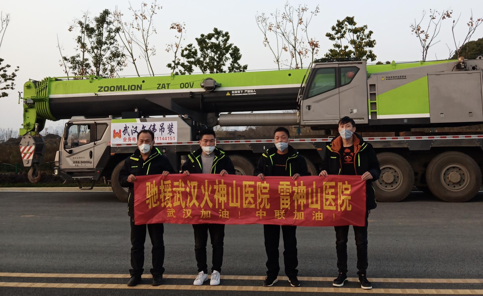 Z6·人生就是博(中国区)官方网站