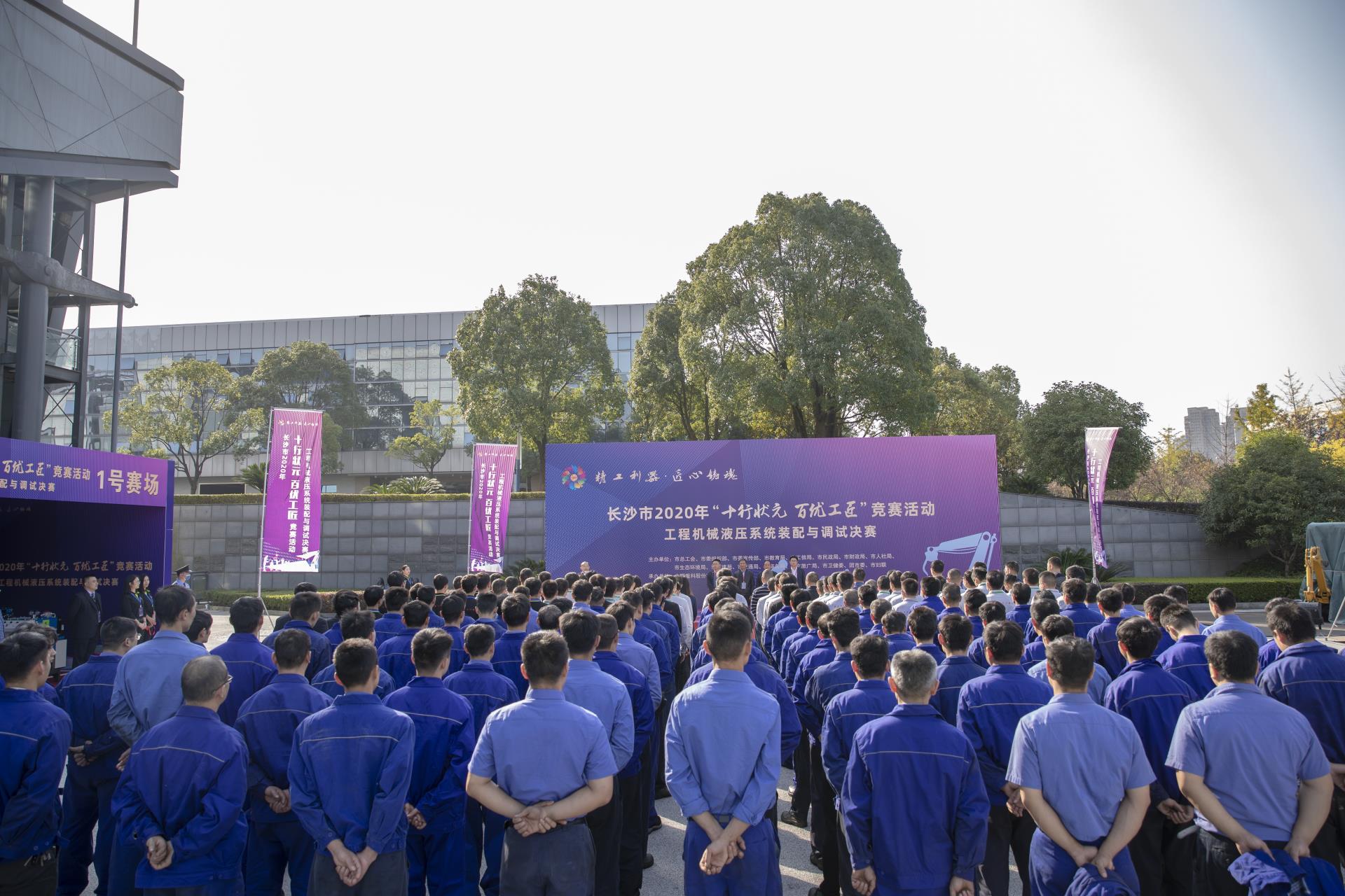 Z6·人生就是博(中国区)官方网站