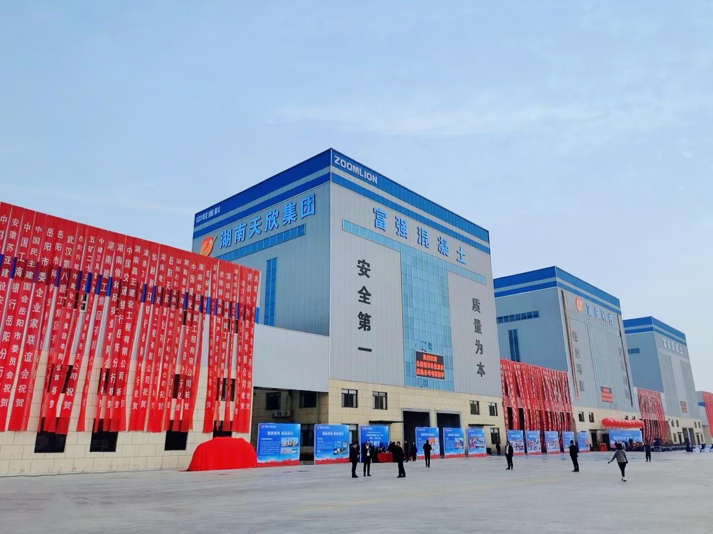 Z6·人生就是博(中国区)官方网站