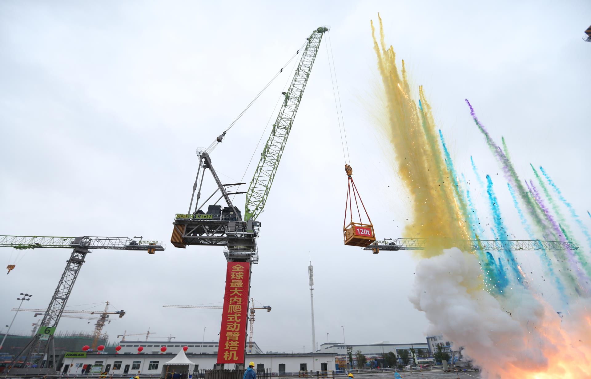 Z6·人生就是博(中国区)官方网站