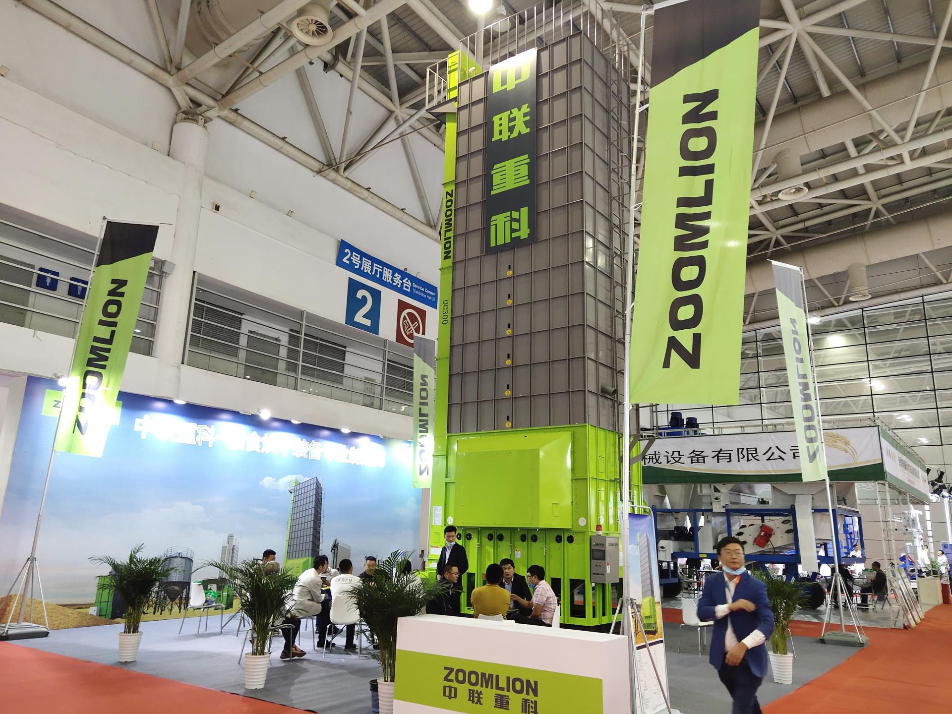 Z6·人生就是博(中国区)官方网站