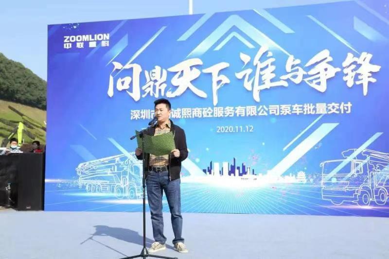 Z6·人生就是博(中国区)官方网站