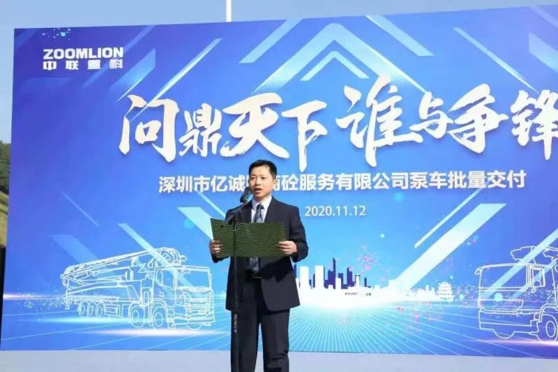 Z6·人生就是博(中国区)官方网站