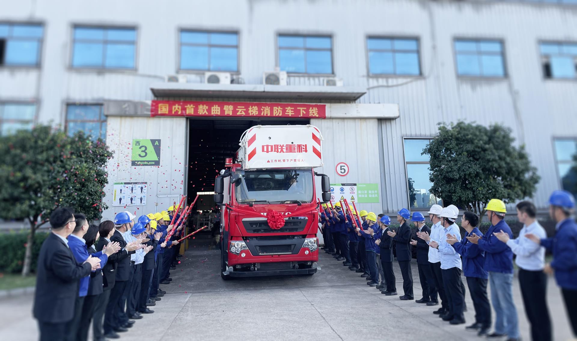 Z6·人生就是博(中国区)官方网站