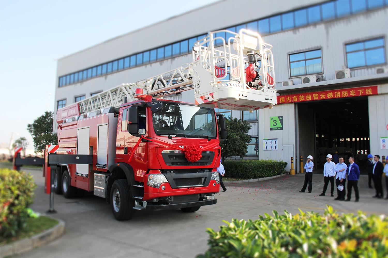 Z6·人生就是博(中国区)官方网站