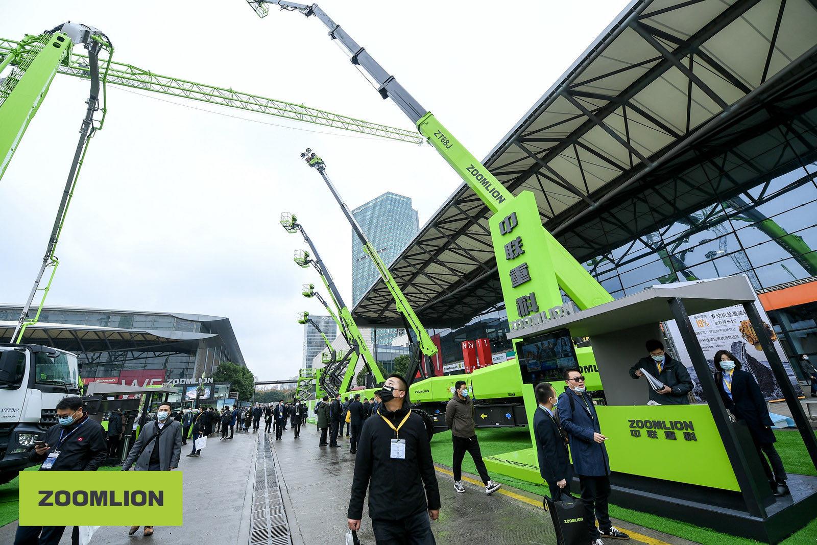 Z6·人生就是博(中国区)官方网站