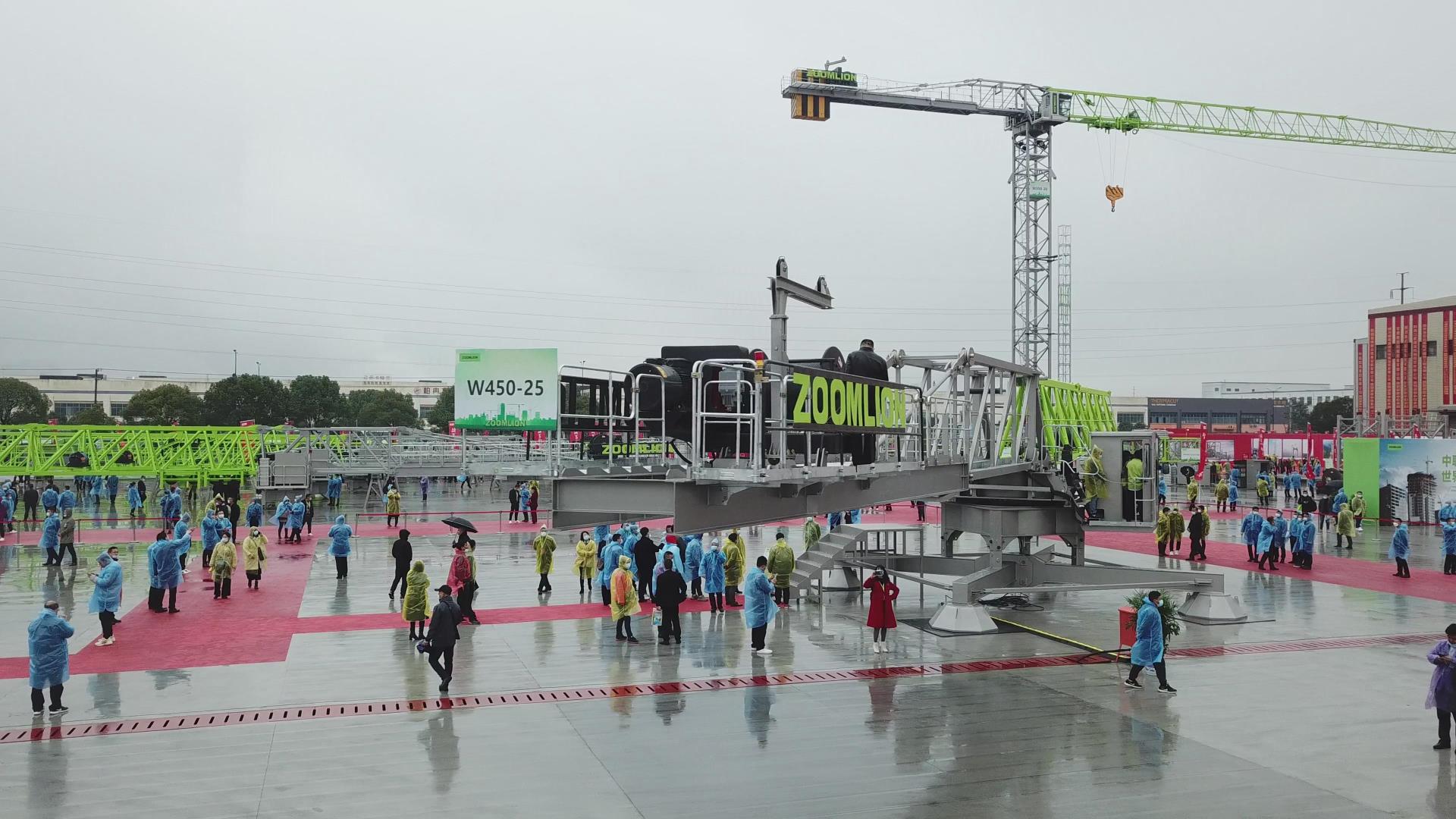 Z6·人生就是博(中国区)官方网站