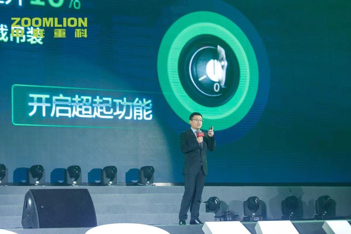 Z6·人生就是博(中国区)官方网站