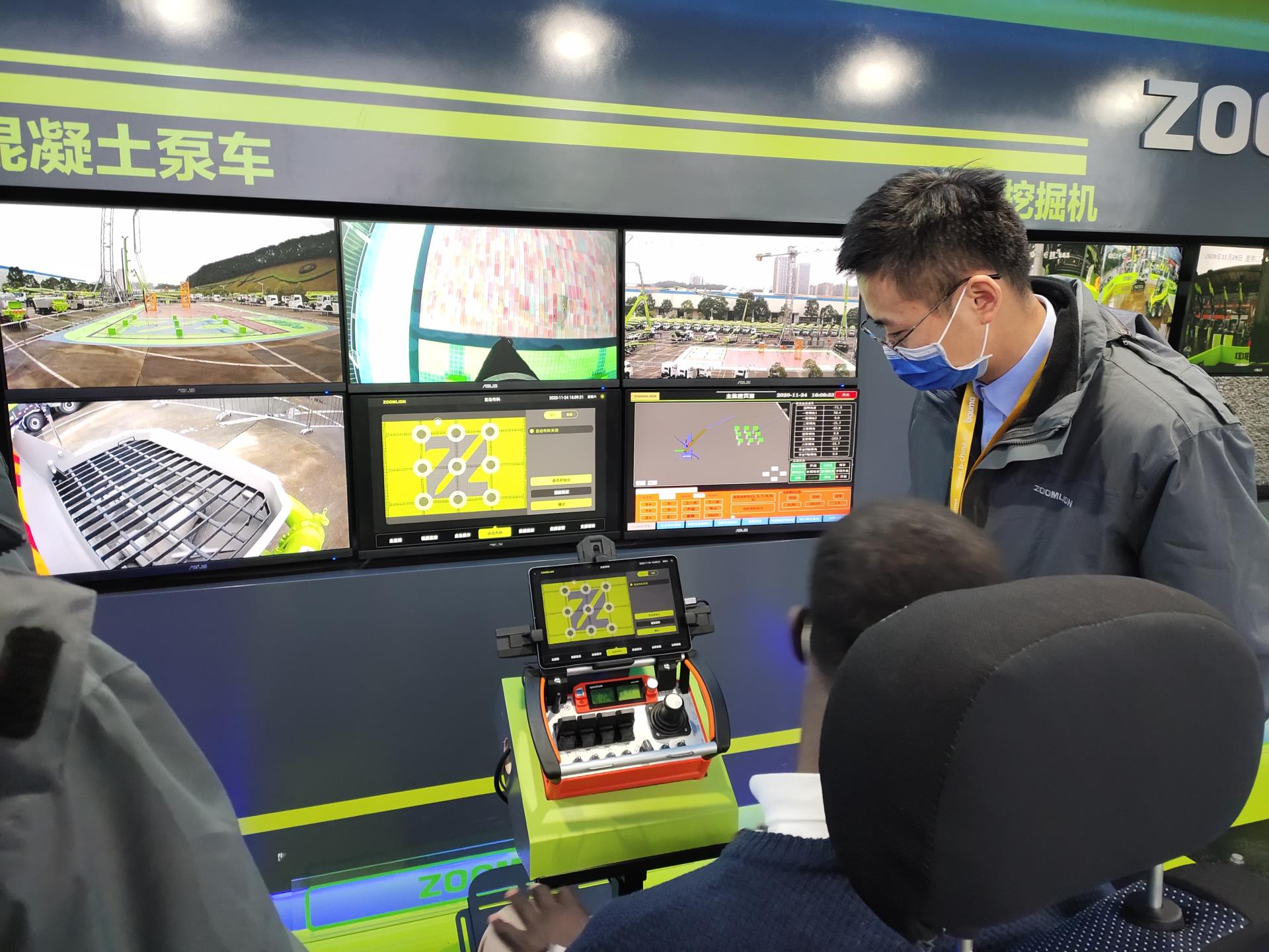 Z6·人生就是博(中国区)官方网站