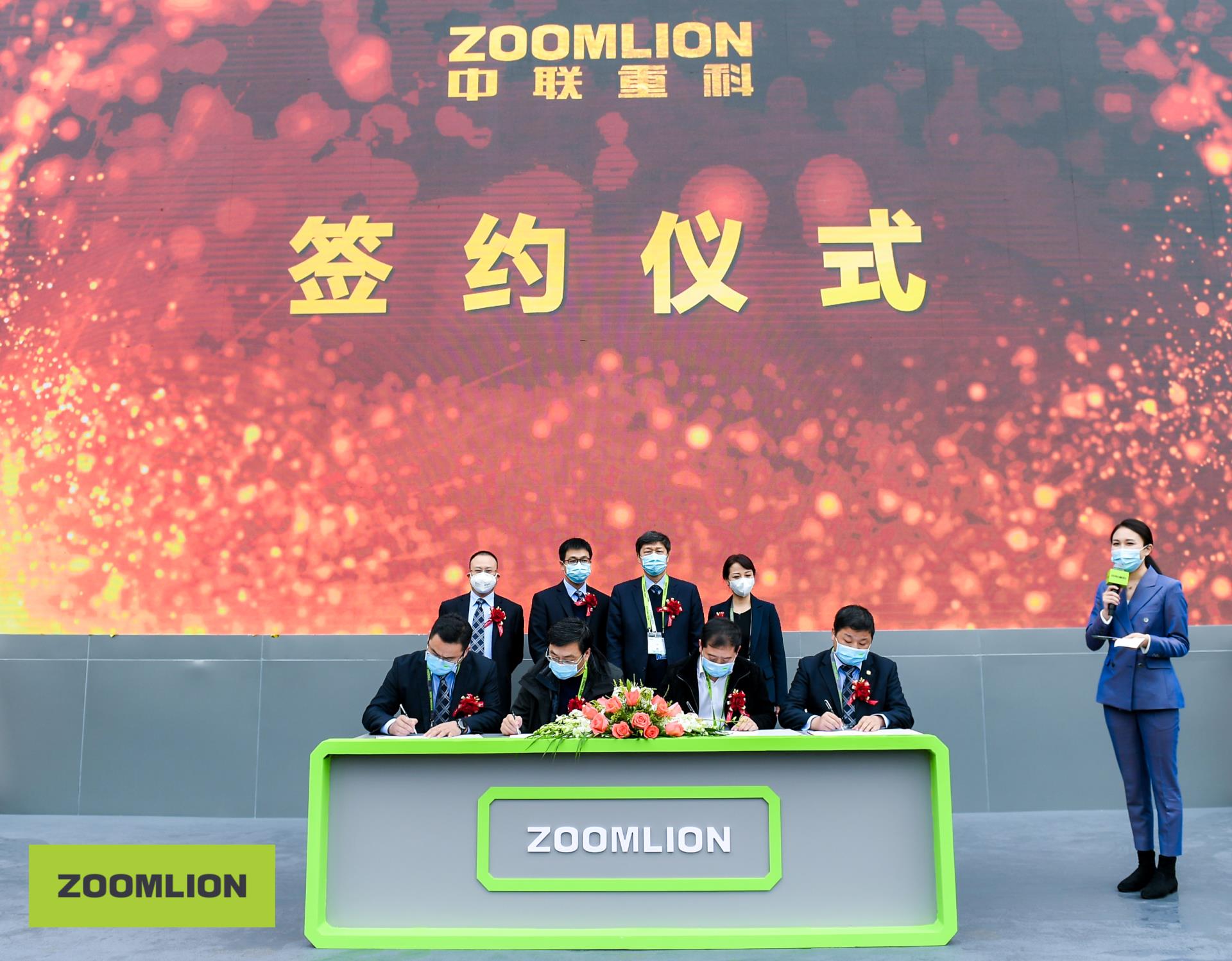 Z6·人生就是博(中国区)官方网站