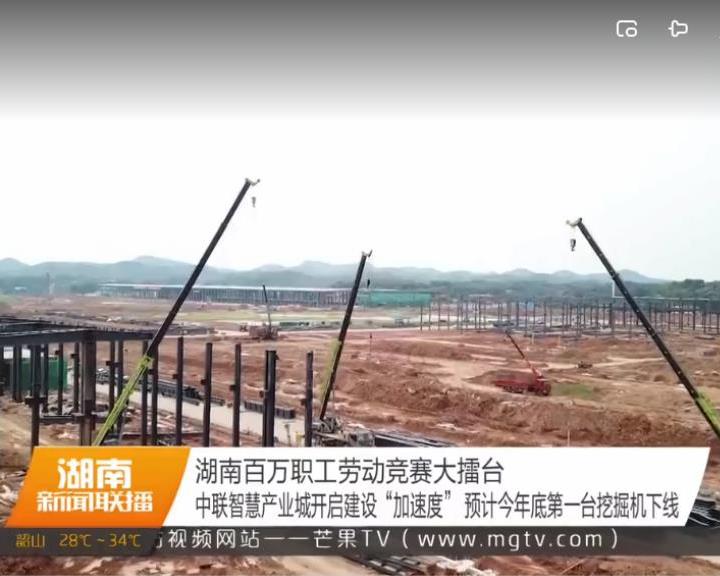 Z6人生就是博沉科