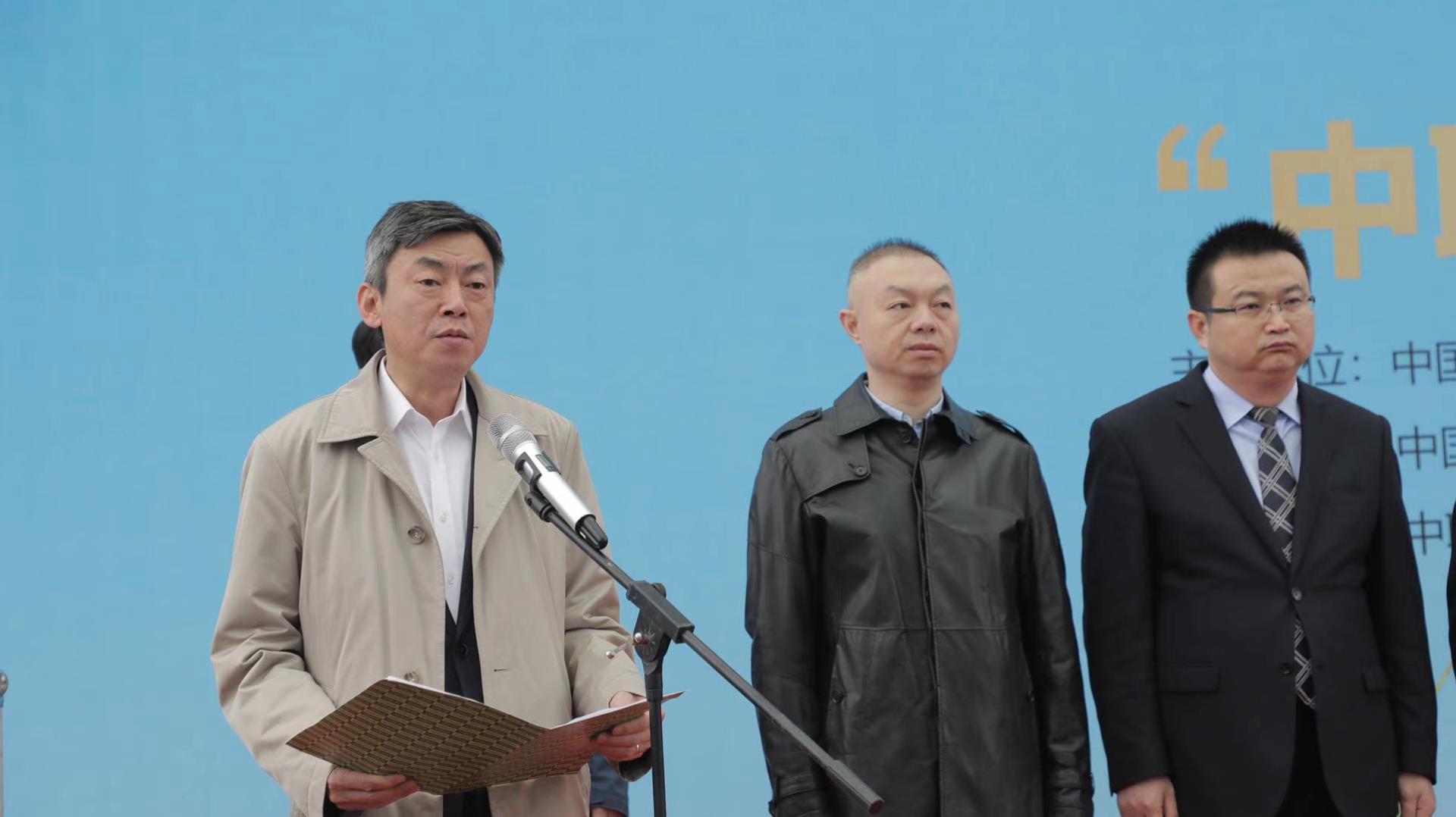 Z6·人生就是博(中国区)官方网站