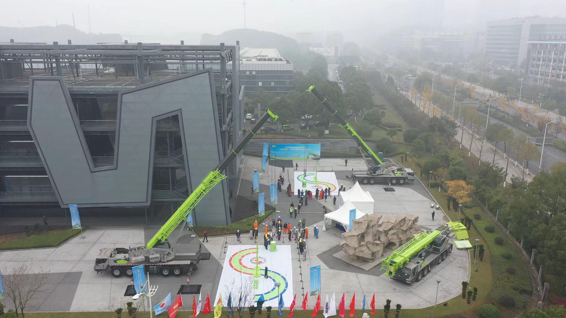 Z6·人生就是博(中国区)官方网站