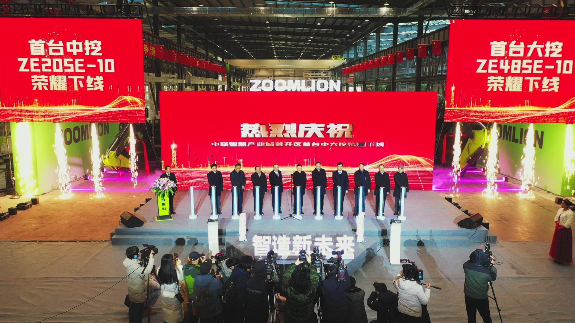 Z6·人生就是博(中国区)官方网站