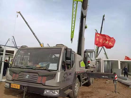 Z6·人生就是博(中国区)官方网站