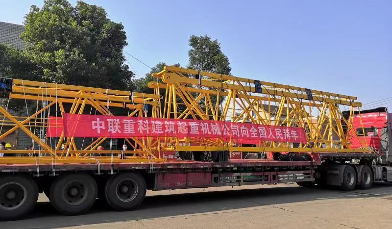 Z6·人生就是博(中国区)官方网站