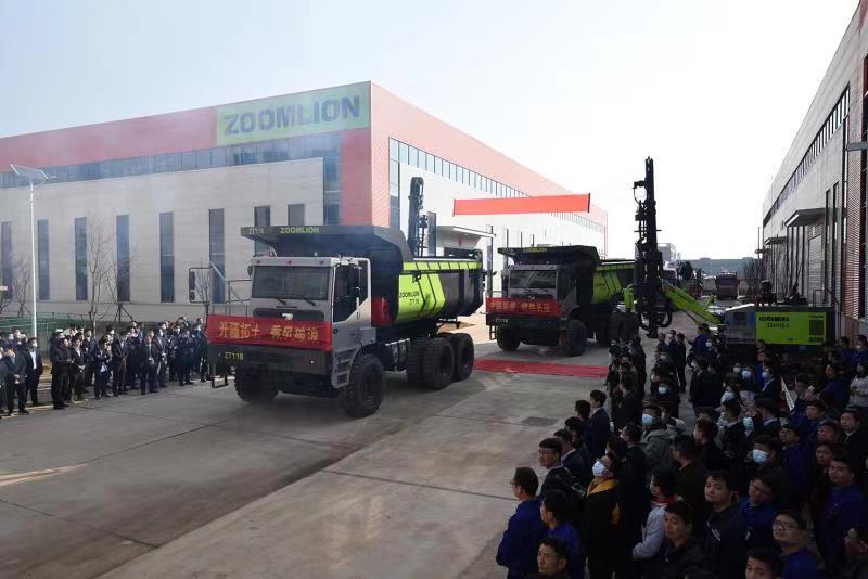 Z6·人生就是博(中国区)官方网站