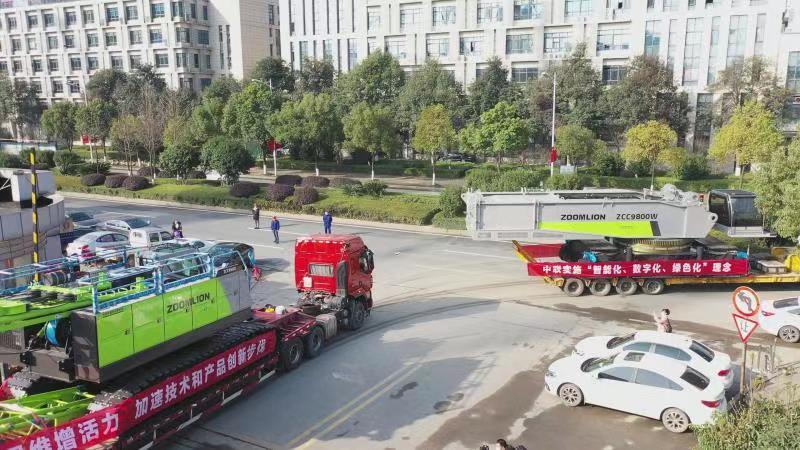 Z6·人生就是博(中国区)官方网站