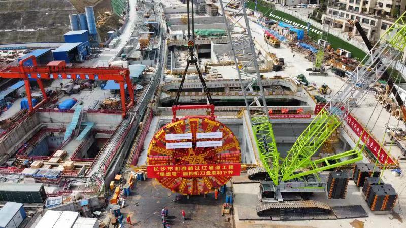 Z6·人生就是博(中国区)官方网站