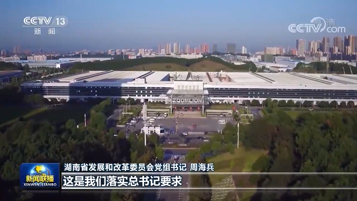 Z6·人生就是博(中国区)官方网站