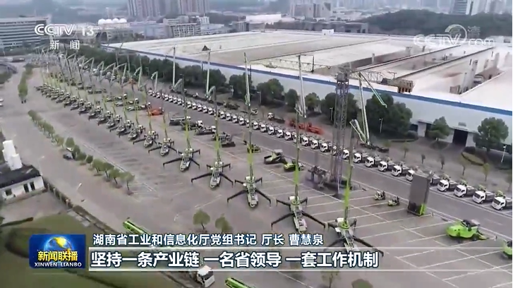 Z6·人生就是博(中国区)官方网站