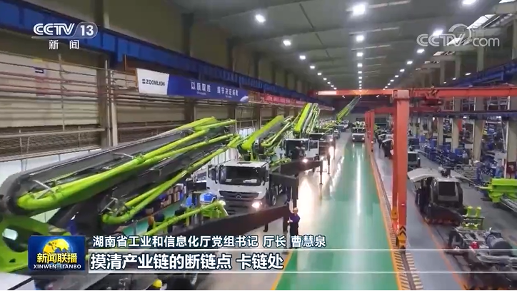 Z6·人生就是博(中国区)官方网站