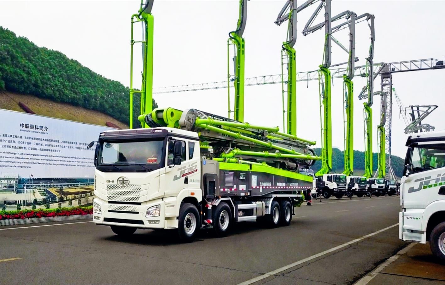 Z6·人生就是博(中国区)官方网站