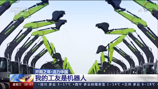 Z6·人生就是博(中国区)官方网站