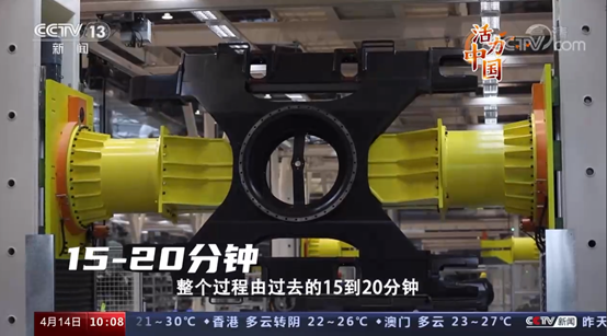 Z6·人生就是博(中国区)官方网站