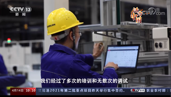 Z6·人生就是博(中国区)官方网站