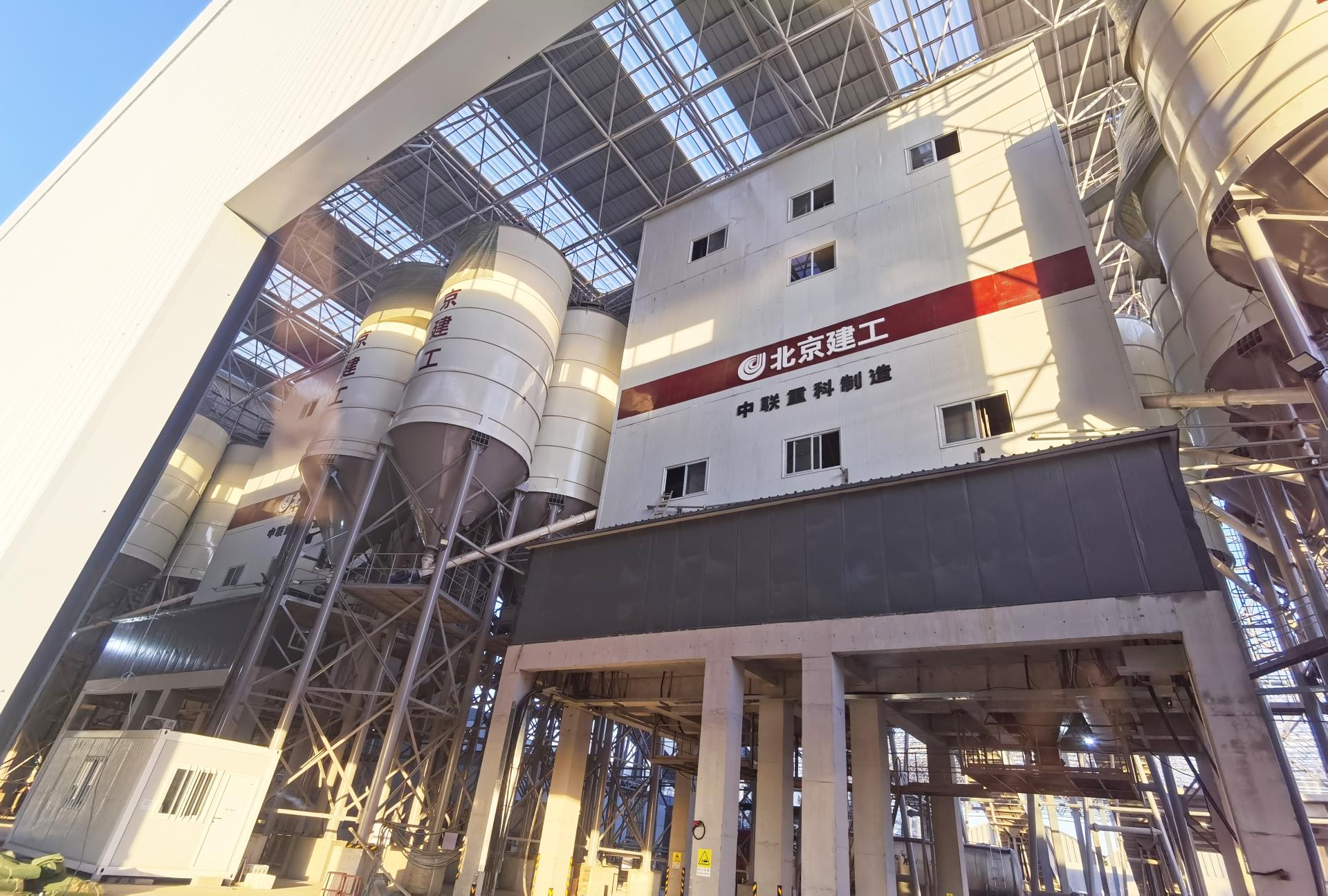 Z6·人生就是博(中国区)官方网站