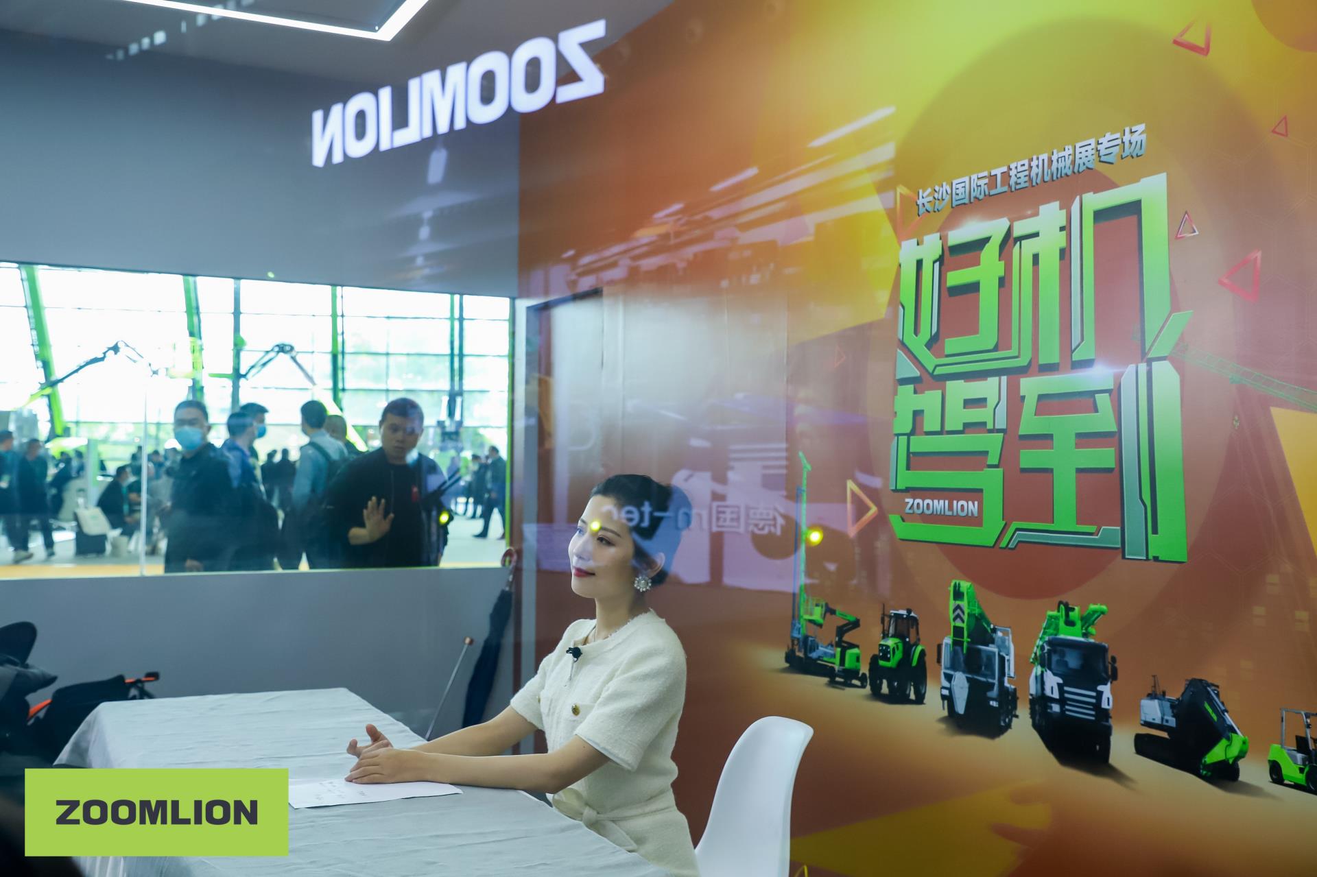 Z6·人生就是博(中国区)官方网站