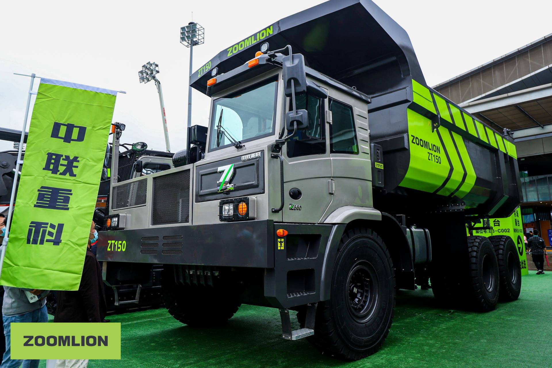 Z6·人生就是博(中国区)官方网站