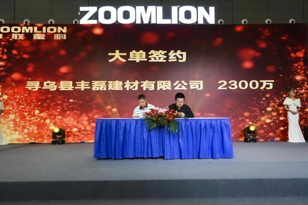 Z6·人生就是博(中国区)官方网站