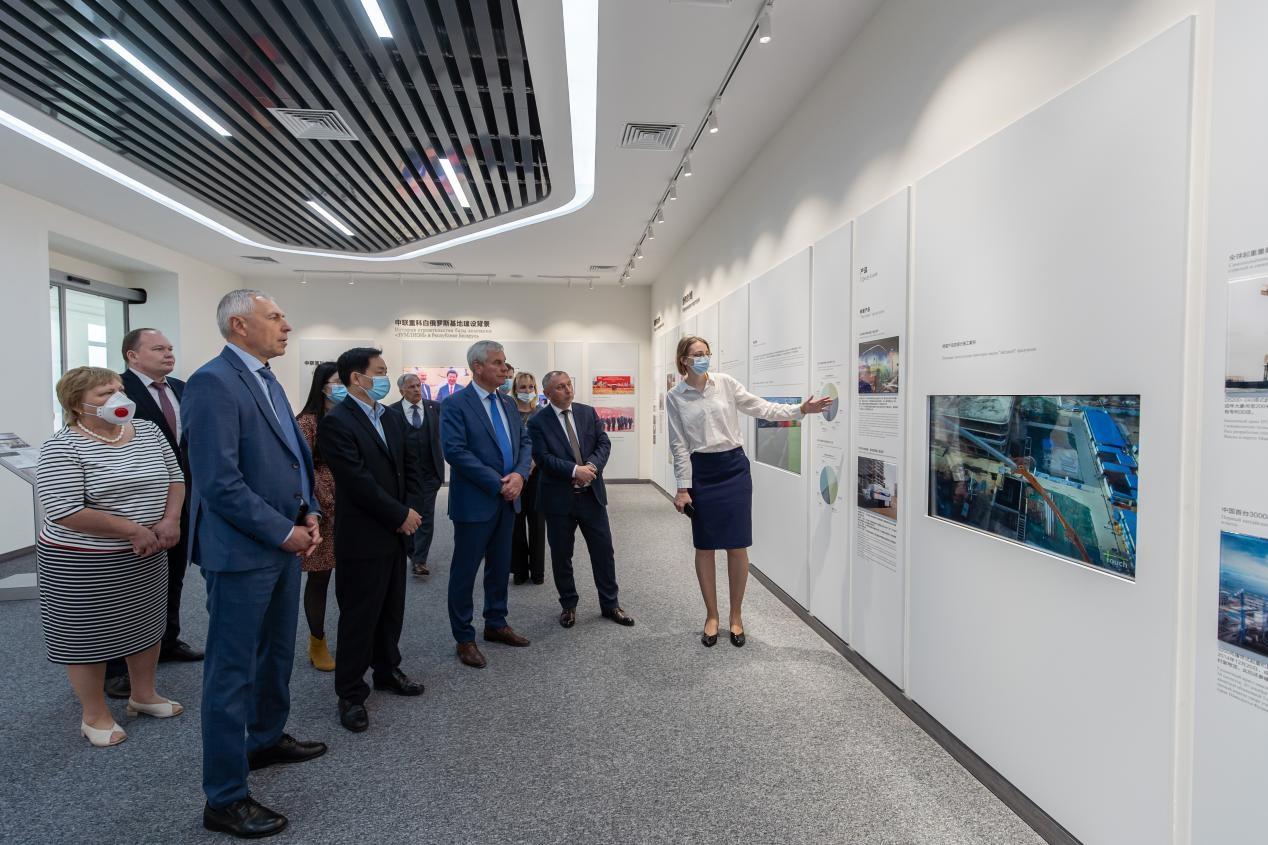 Z6·人生就是博(中国区)官方网站