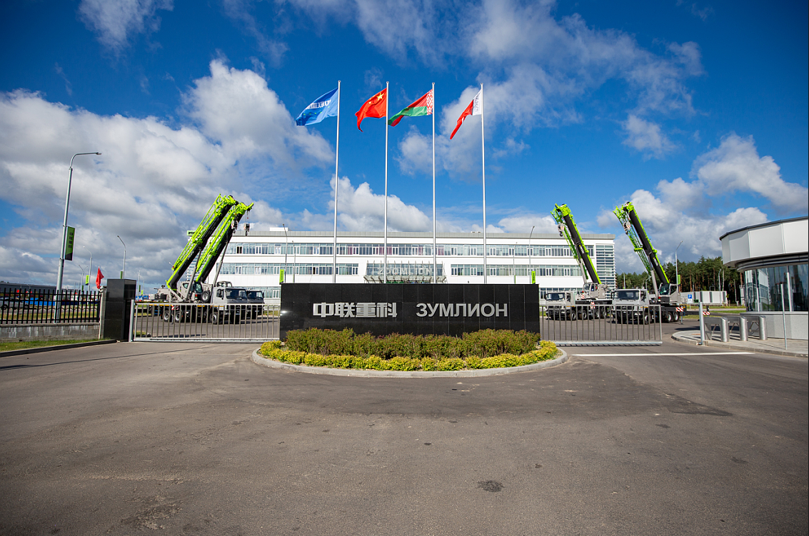 Z6·人生就是博(中国区)官方网站