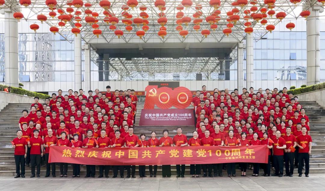 Z6·人生就是博(中国区)官方网站