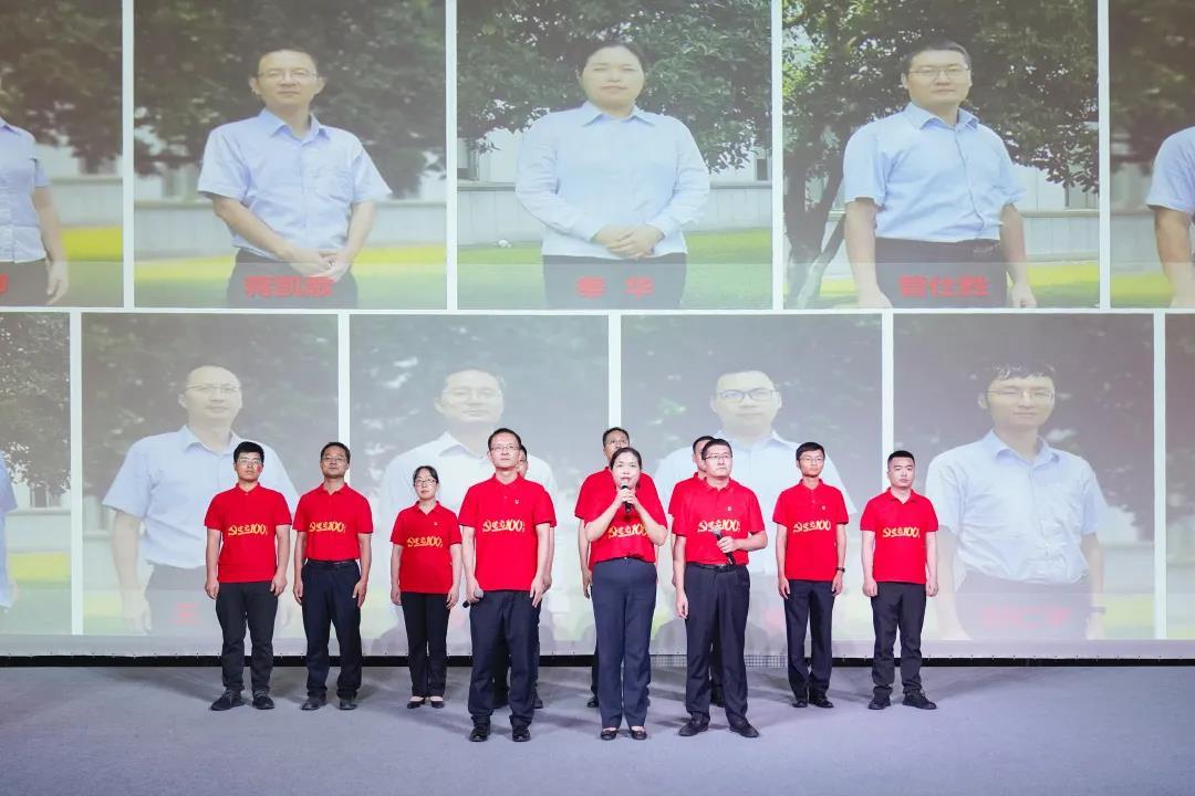 Z6·人生就是博(中国区)官方网站