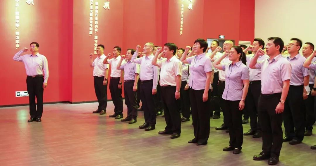 Z6·人生就是博(中国区)官方网站