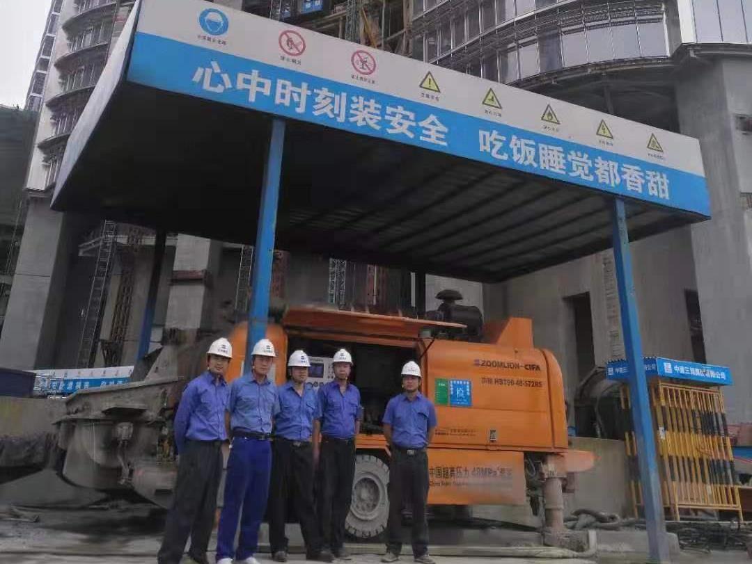 Z6人生就是博沉科